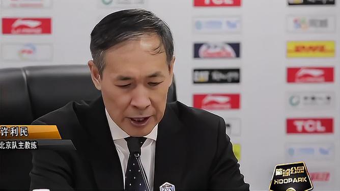 半岛体育APP-关于战术奏效！国安双翼齐飞压制那不勒斯整场无力还手！的信息-半岛体育APP