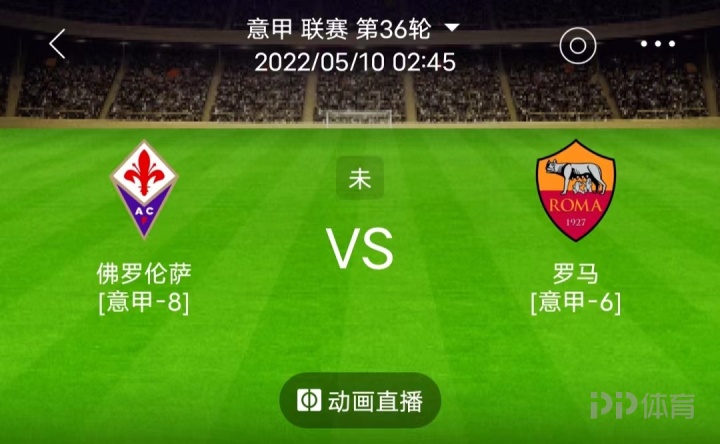 佛罗伦萨三杰是哪三个