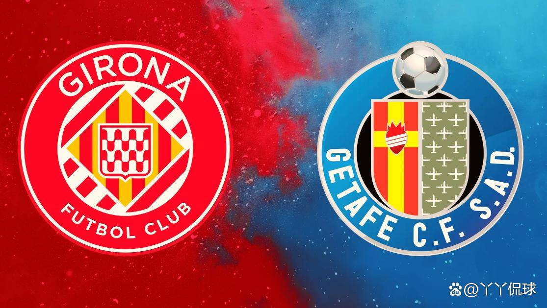 加泰杯巴萨vs赫罗纳