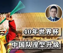 形容两方实力不相上下