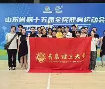 半岛体育官方网站-精彩比赛中队员们发挥出色,为球迷带来惊喜英语