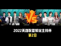 半岛体育-追梦格林打努尔基奇首次出席发布会